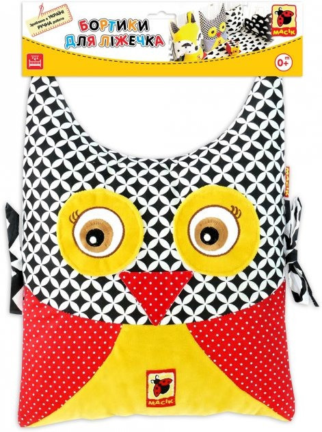 Подвеска-бортик для кроватки 