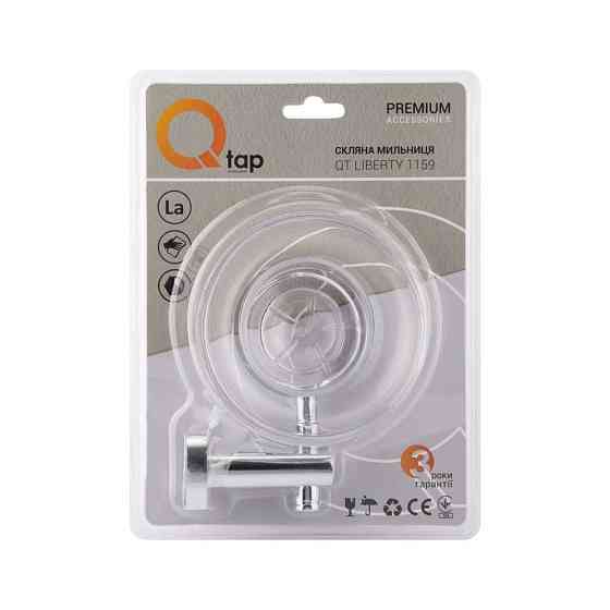 Мыльница Qtap Liberty настенная QTLIBCRM1159 Chrome Киев