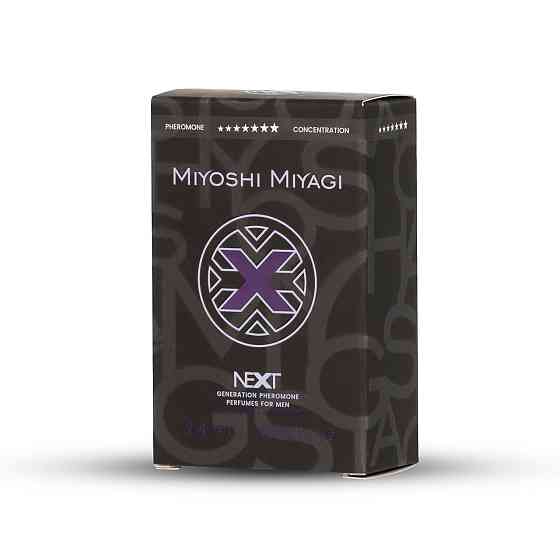 Духи Miyoshi Miyagi Next X2,4 ml Homme Sex Aura Киев