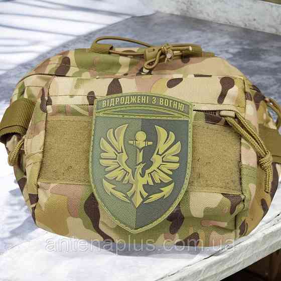 380 батальйон резерву морської піхоти Відроджені з вогню олива патч / шеврон Київ