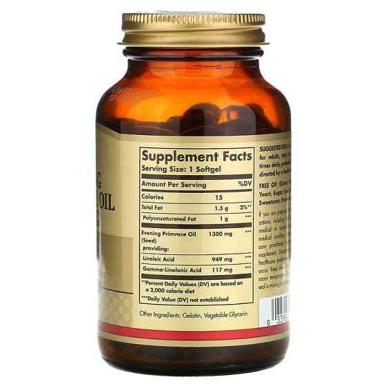 Олія вечірньої примули Solgar Evening Primrose Oil 1300 мг 60 гелевих капсул Київ