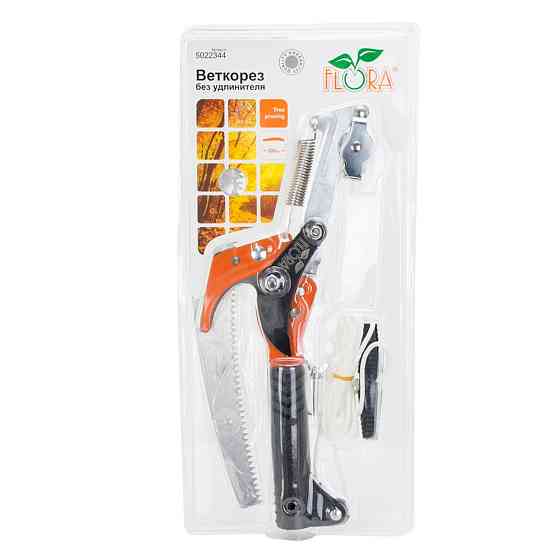 Flora Веткорез без удлинителя FLORA (5022344) Киев