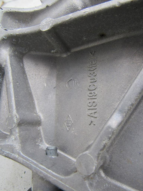 Кронштейн двигуна Renault Master III 2.3 dci 2015-2019 Ковель - фото 2