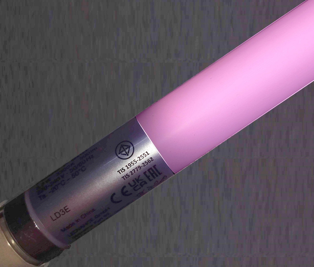 Світлодіодна м'ясна лампа 600 мм 5,2W Ledvance (OSRAM) Київ - фото 1