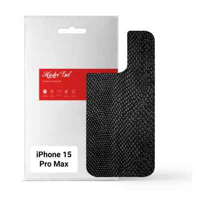 Плівка захисна Armorstandart Back Panel Apple iPhone 15 Pro Max Snake (ARM71911) Вінниця