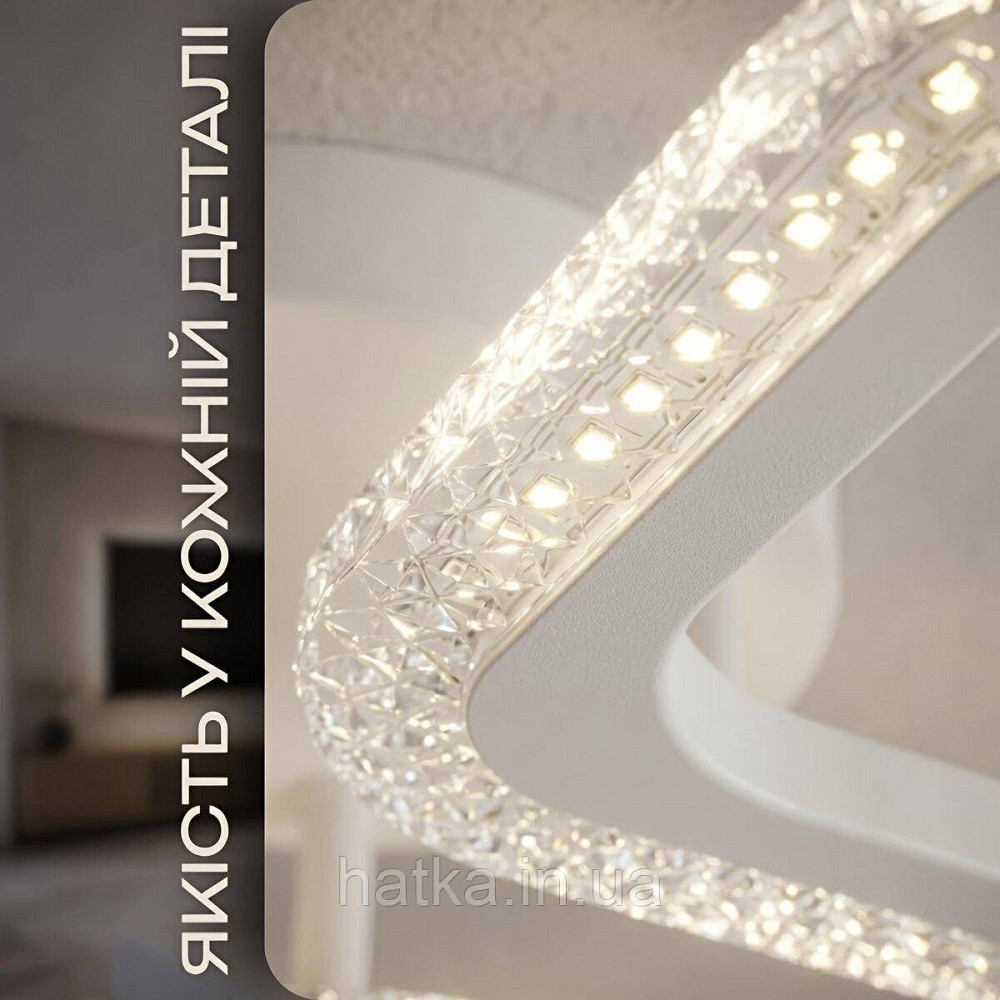 Светодиодная люстра VALESO G 2708/3 Белый 48W Киев - изображение 8