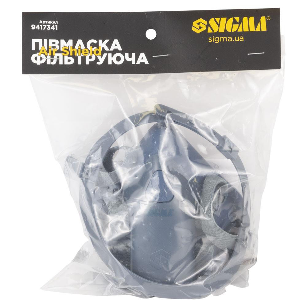 Полумаска Air Shield без фильтров SIGMA (9417341) Киев - изображение 3