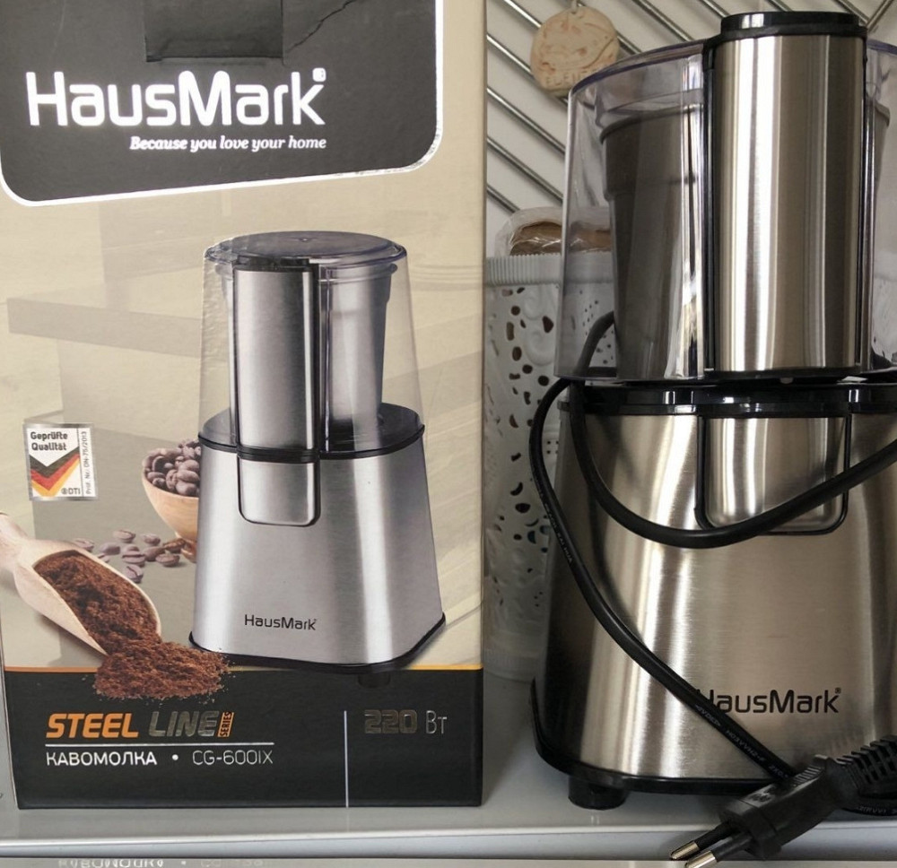 Кавомолка Housemark. Харків - фото 3