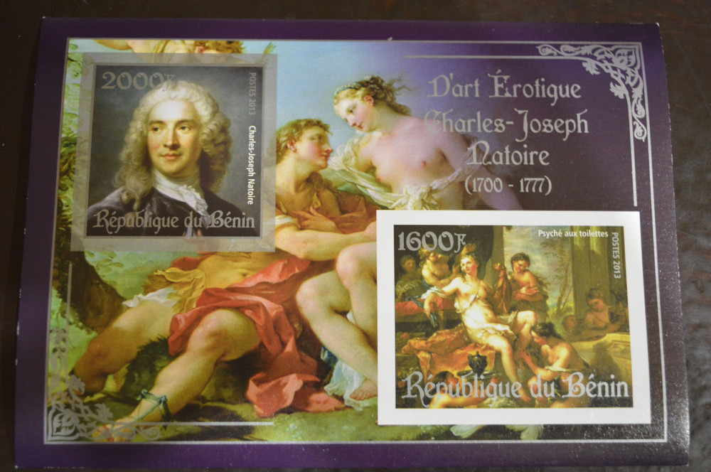 Бенин. Искусство. Марки. Личности. Блок. 2013 год (А-6) Полтава - изображение 1