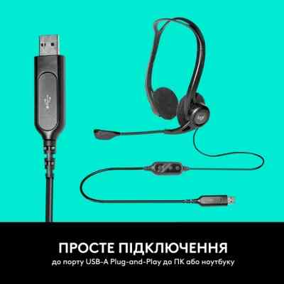 Навушники Logitech PC 960 Stereo Headset USB (981-000100) Вінниця