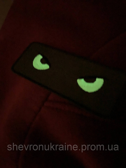 Друкований шеврон що світиться ЧОРНІ ЗЛІ ОЧІ (Форма прямокутна. На липучці) Розмір 4x10см Київ - фото 7