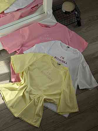 Жіноча стильна футболка оверсайз "I'M BULOCHKA" кулір Лимонний Одеса