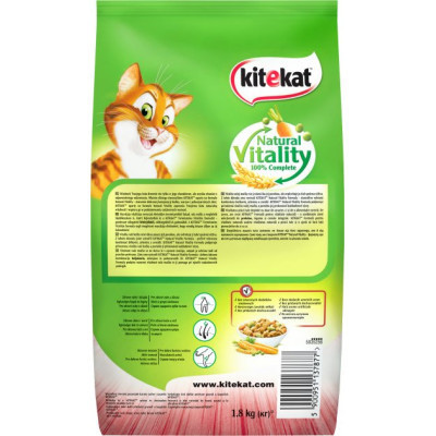 Сухой корм для кошек Kitekat Говядина с овощами 1.8 кг (5900951137877) Винница - изображение 3