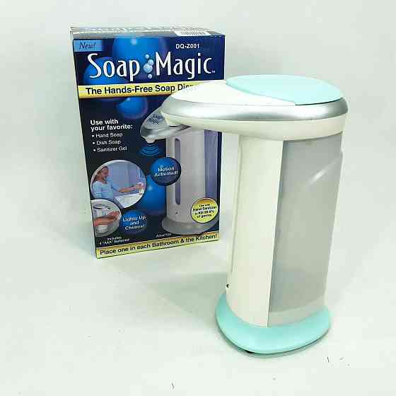 Сенсорный дозатор для мыла Magic Soap 300 мл PN-84 Ивано-Франковск