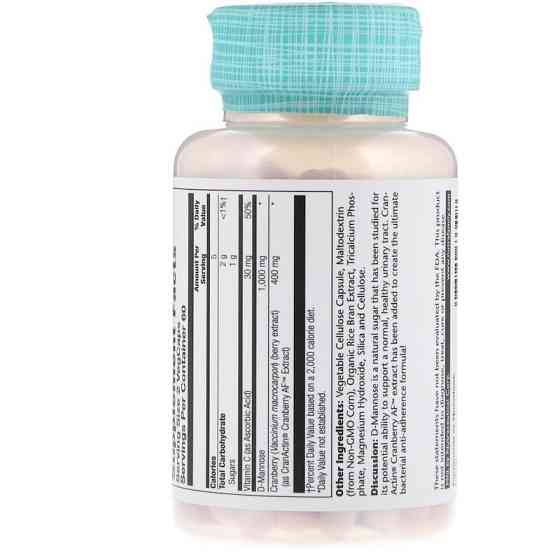 D-манноза с экстрактом клюквы (D-mannose with CranActin) 60 капсул Киев