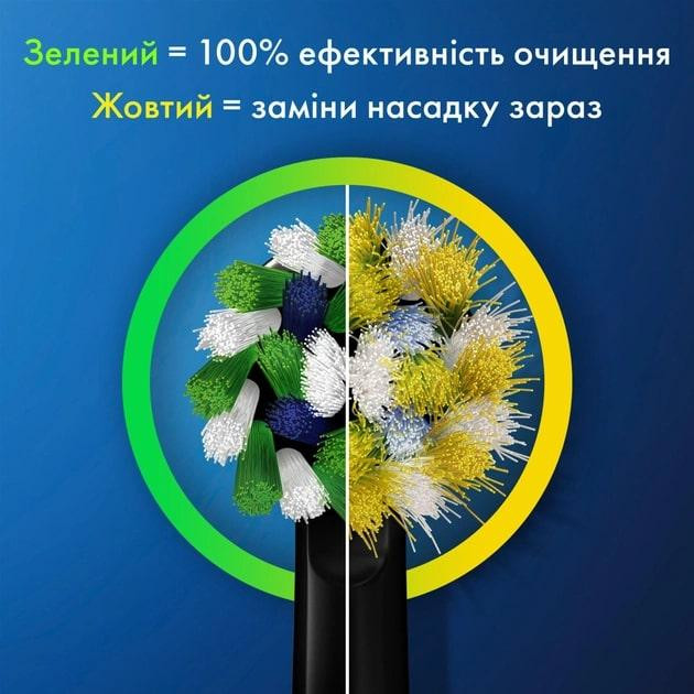 Насадка для зубної електрощітки Braun Oral-B Pro Cross Action Black EB50BRX (4 шт.) ( 27525 ) Харків - фото 4