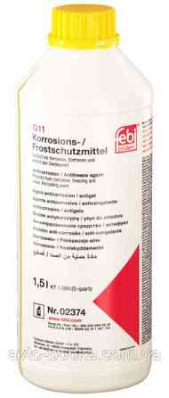 Антифриз FEBI 02374 G11 жовто-зелений концентрат 1.5л Новий Розділ