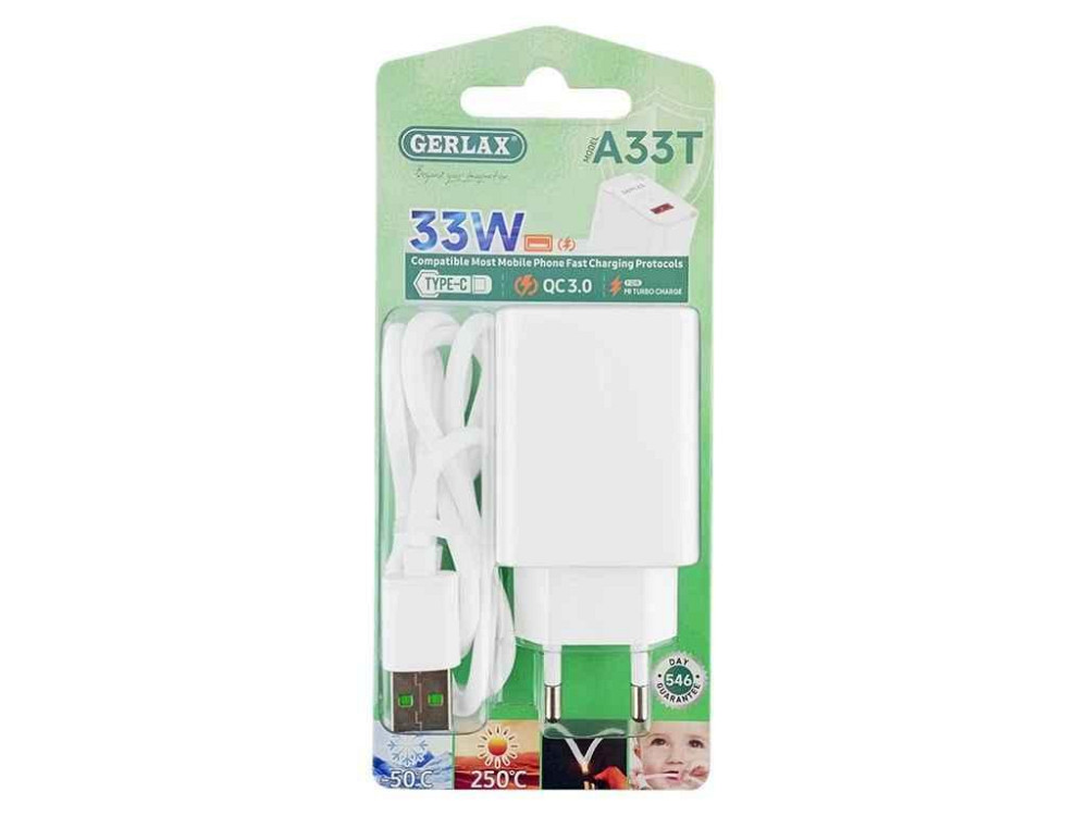 Мережевий зарядний пристрій Type-C A33T 3A/1USB/33W/QC3.0 кабель силіконовий білий 1м ТМ GERLAX Київ - фото 1