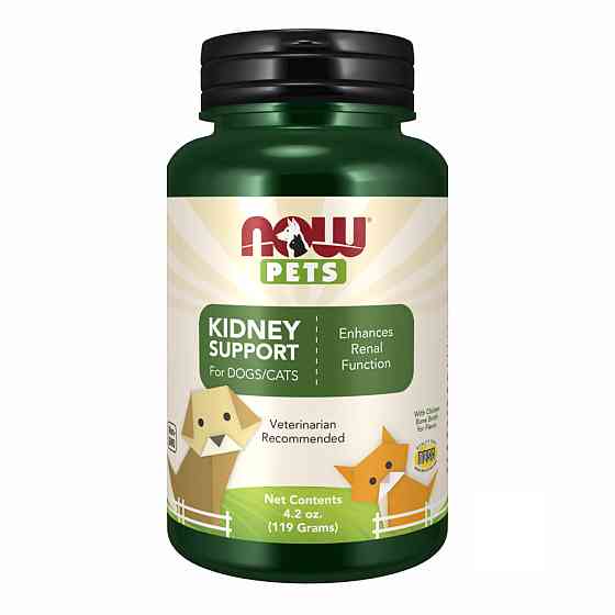 Kidney Support - 90 vcaps Луцк