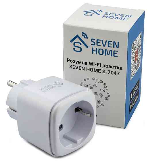 Розумна Wi-Fi розетка SEVEN HOME S-7047 Київ