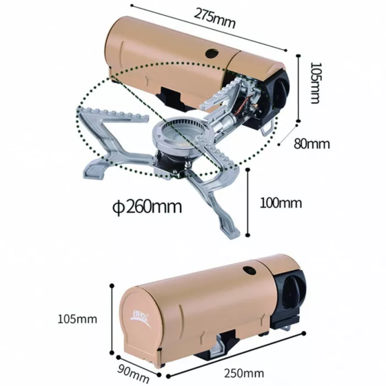 Газовая горелка BRS-99 бежевая Киев