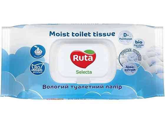 Туалетная бумага влажная 80шт Selecta ТМ RUTA Киев