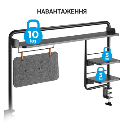 Органайзер для столу OfficePro полиця-органайзер DS253B (DS253B) Вінниця - фото 8