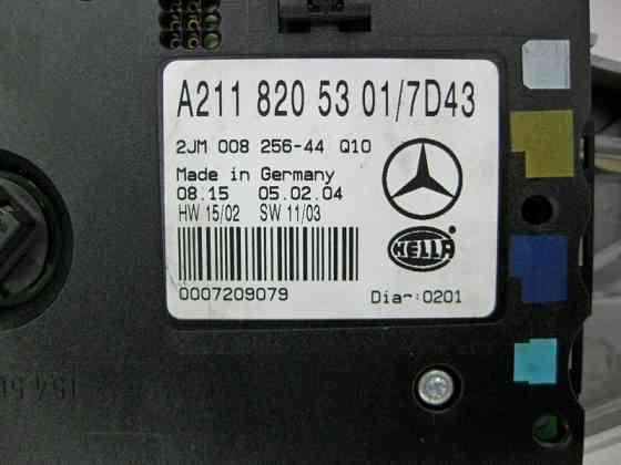 Mercedes-Benz  A2118205301 7D43 Плафон стельовий передній сірий E-Class W211 Одесса