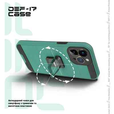 Чехол для мобильного телефона Armorstandart DEF17 case Apple iPhone 13 Pro Military Green (ARM61341) Винница