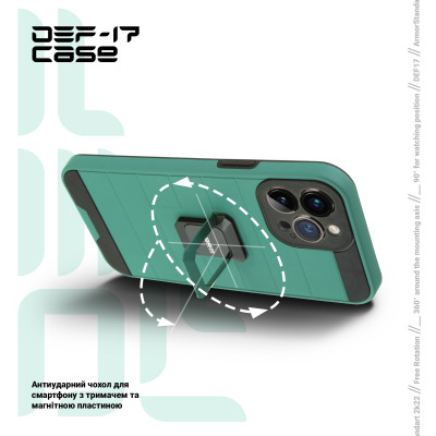 Чехол для мобильного телефона Armorstandart DEF17 case Apple iPhone 13 Pro Military Green (ARM61341) Винница - изображение 5