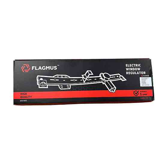 Електросклопідйомник 2103, 2106 передній (к-кт кнопки, проводка) 2101, Мукачево