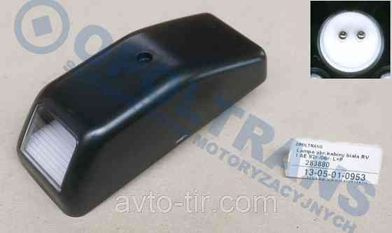 Габаритный фонарь на крышу Renault Magnum 5010217022 Габаритный фонарь Рено Магнум Луцк