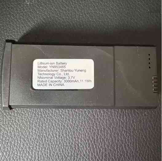 Додатковий акумулятор для дрону M33 3.7V 3000mAh Вінниця