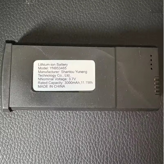 Додатковий акумулятор для дрону M33 3.7V 3000mAh Вінниця - фото 4
