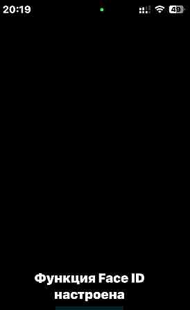 Айфон iPhone 14 Pro 1Tb. Київ