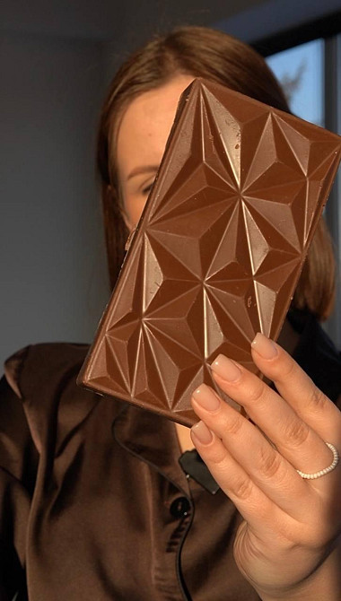 Набір шоколаду Mini Orange Sard, 200 г & Pistachio Sapphire, 200 г Gregory Mill Київ - фото 15