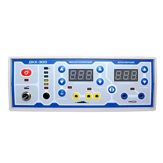 Діатермокоагулятор-електорніж хірургічний ДКХ - 300 Дніпро