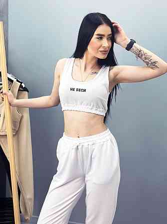 Легкий трикотажний костюм-двійка "Не беси" оптом | Розпродаж моделі Київ