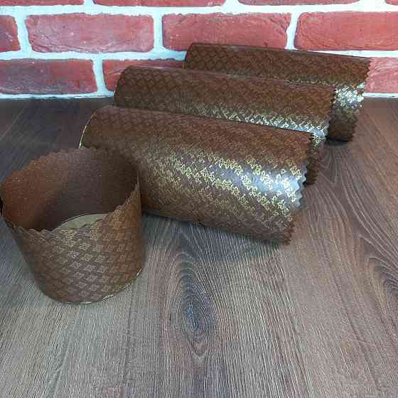 Форми для пасок 400–500 г d130×h85 мм італійські, паперові, 50 шт для великодньої випічки Харків