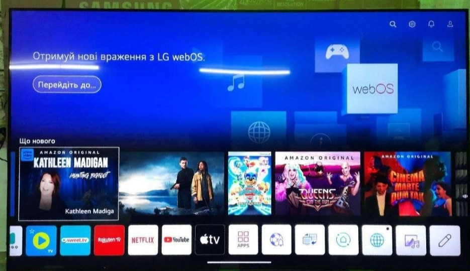 Телевизор Безрамный: 65