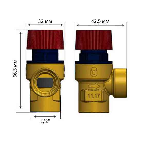 Клапан запобіжний Roho R2000-020 - 1/2" ВВ    ( RO0167 ) 30035 Харків