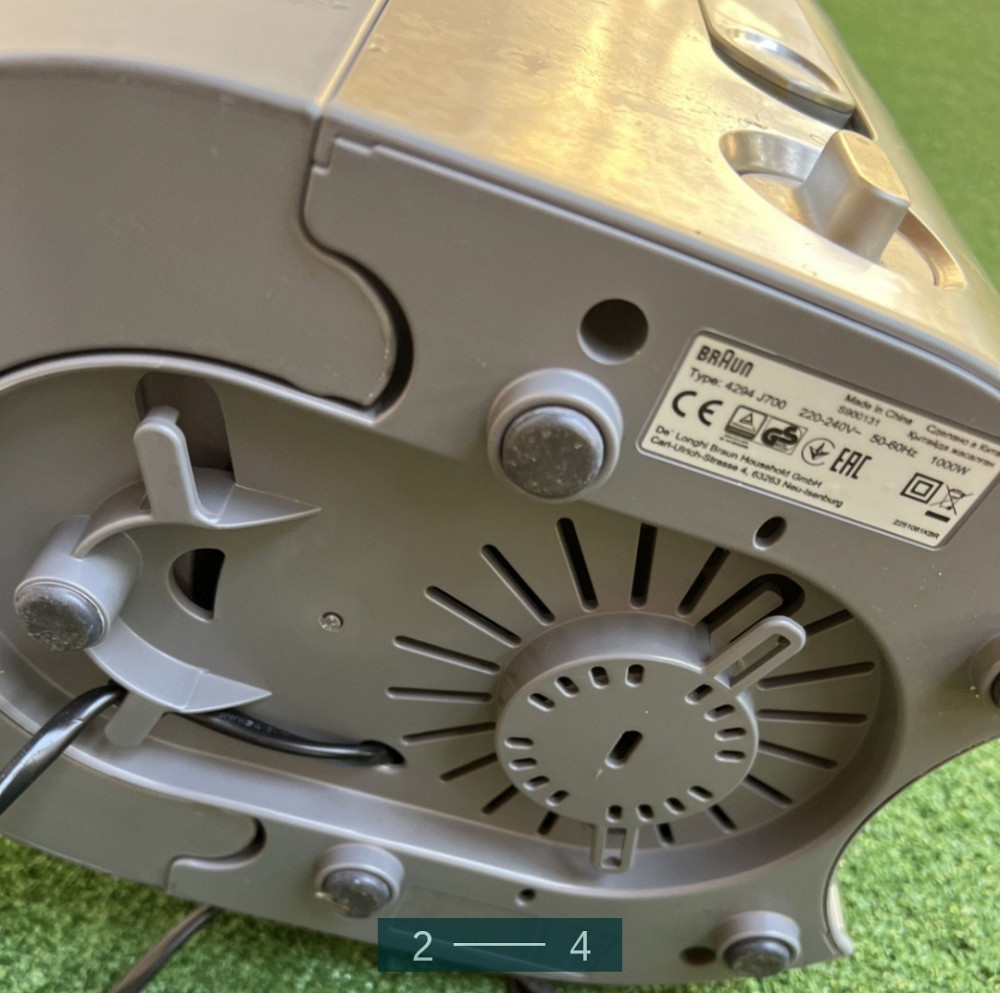 Соковыжималка: Braun J700 Киев - изображение 2