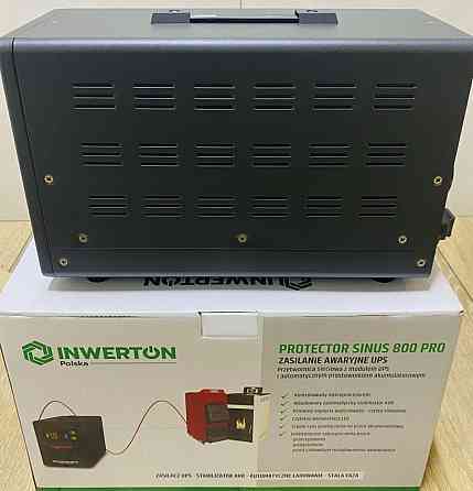 Дбж 800VA. Інвертор напольний. Харків