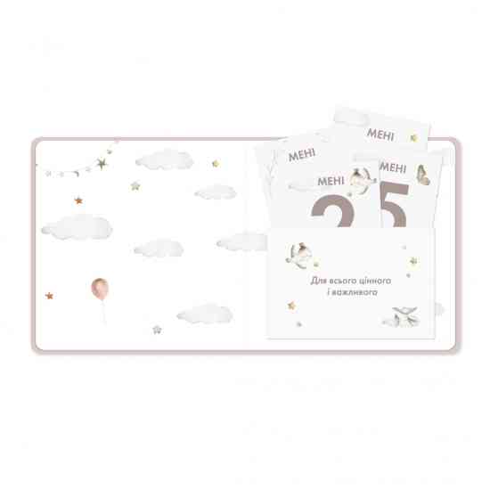 Дитячий фотоальбом Зайченятко Вінниця