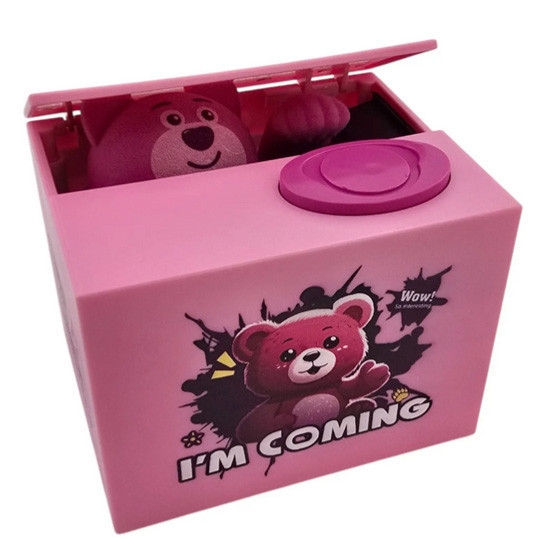 Скарбничка інтерактивна для дівчинки Ведмедик Київ - фото 1