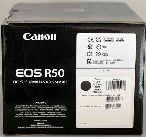 Фотоаппарат: Canon EOS R50 Kit RF-S 18-45mm. IS STM Black (5811C033). Харьков