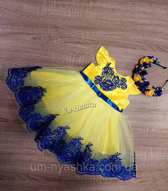 Святковая сукня 