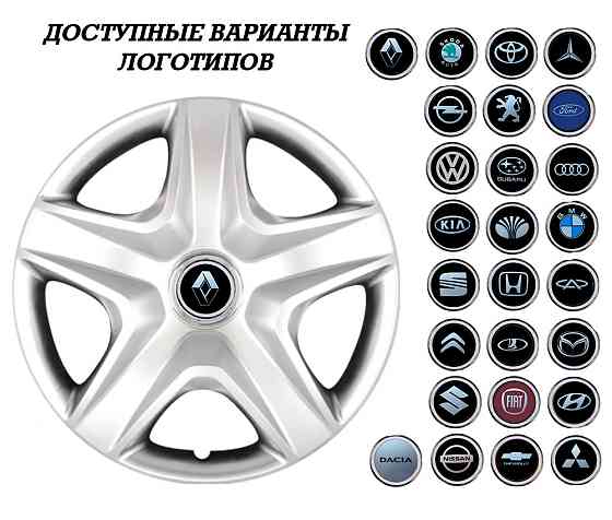 Автомобільні модельні ковпаки R15 Audi 340 4шт, SJS, сріблясті Київ