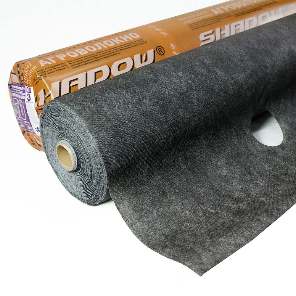 Агроволокно 50 г/м², 1.6×100 м чорно-біле з перфорацією 3 отвори Дніпро - фото 1