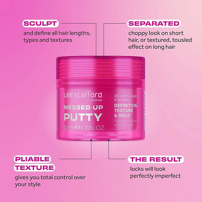 Воск для волос Messed Up Putty Lee Stafford 50 мл Винница - изображение 2